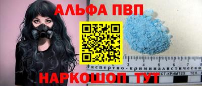 не бодяженный Кумертау