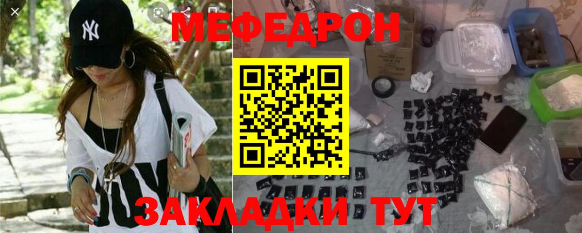 КЕТАМИН Ишим