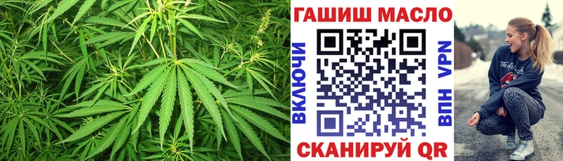 ТГК жижа  наркотики  Ишим 